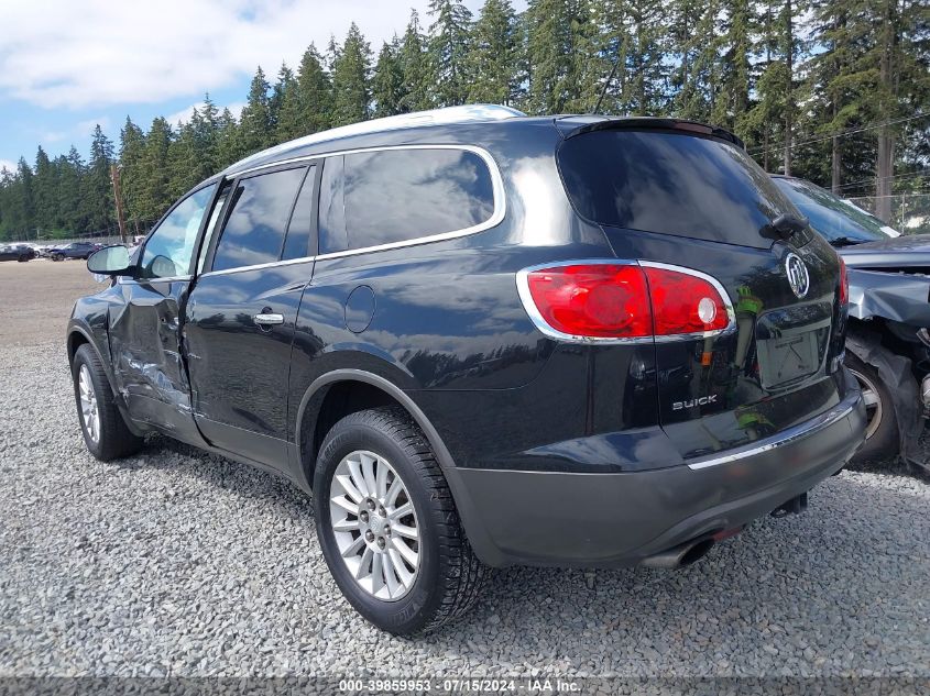 2009 Buick Enclave Cxl VIN: 5GAEV23D29J108131 Lot: 39859953