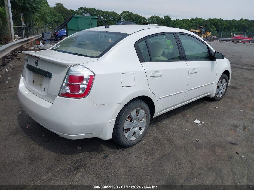 2011 Nissan Sentra 2.0 VIN: 3N1AB6AP0BL618229 Lot: 39859990