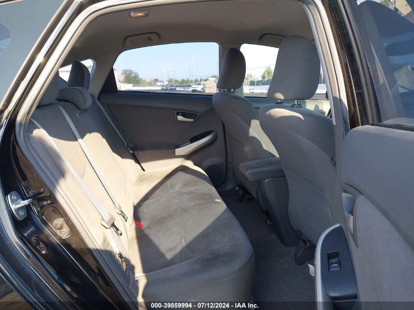 2010 Toyota Prius Ii VIN: JTDKN3DU3A0241514 Lot: 39859994