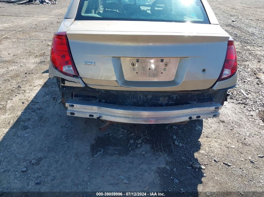 2006 Saturn Ion 2 VIN: 1G8AJ55F46Z150753 Lot: 39859996