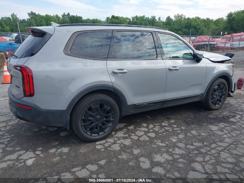 2021 Kia Telluride Ex VIN: 5XYP3DHC0MG189762 Lot: 39860001