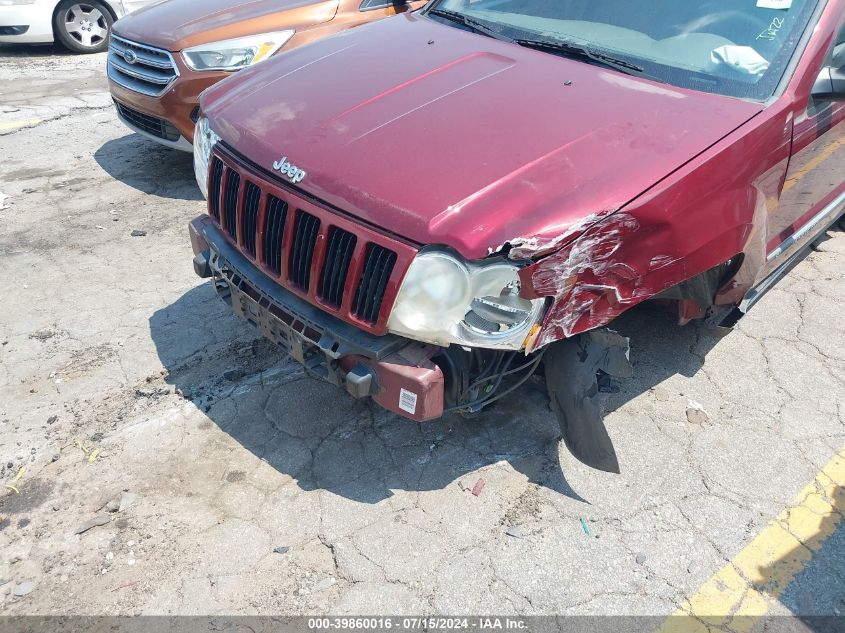 2007 Jeep Grand Cherokee Laredo VIN: 1J8GS48K87C694279 Lot: 39860016