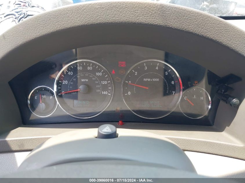 2007 Jeep Grand Cherokee Laredo VIN: 1J8GS48K87C694279 Lot: 39860016