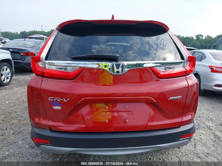 2019 Honda Cr-V Exl VIN: 5J6RW2H89KL015135 Lot: 39860030