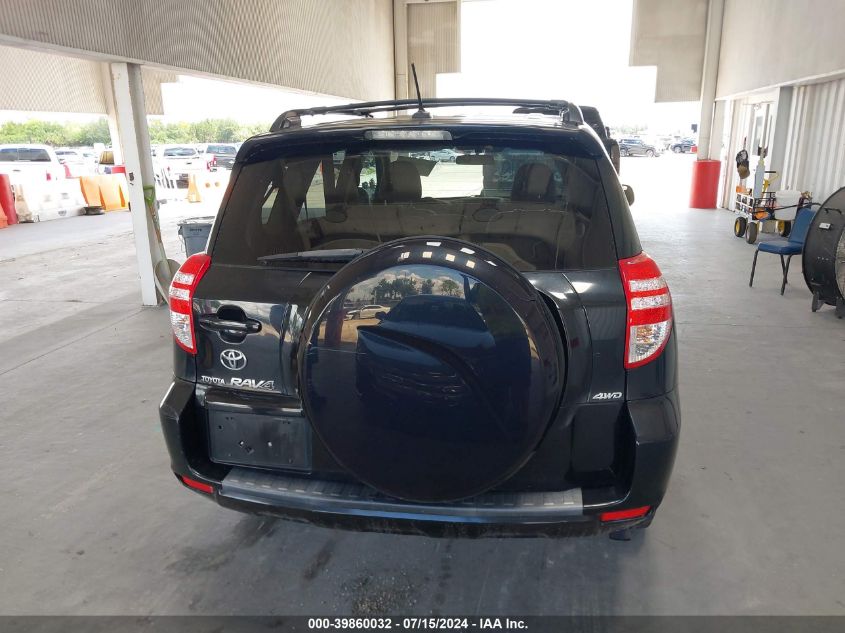 2010 Toyota Rav4 VIN: 2T3JF4DV4AW057718 Lot: 39860032