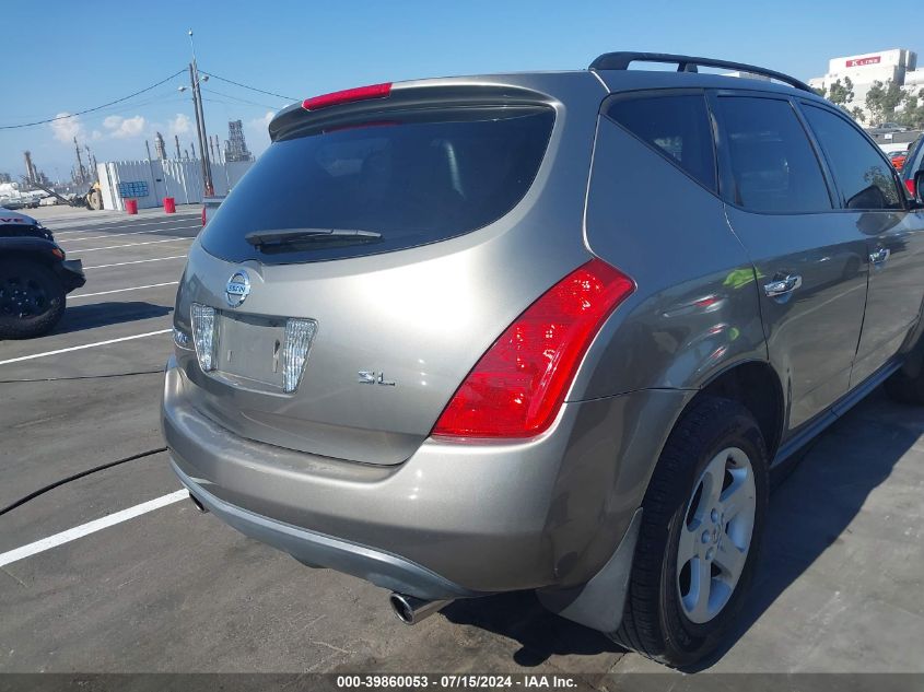 2004 Nissan Murano Sl VIN: JN8AZ08T04W227026 Lot: 39860053