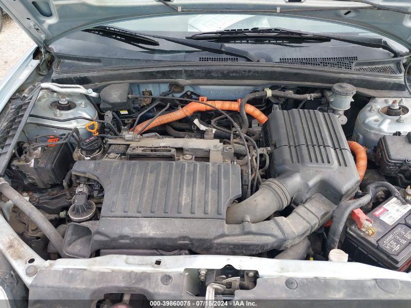 2003 Honda Civic Hybrid VIN: JHMES96693S017516 Lot: 39860075