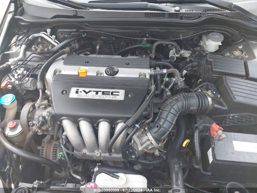 2006 Honda Accord 2.4 Ex VIN: 1HGCM56866A151912 Lot: 39860089