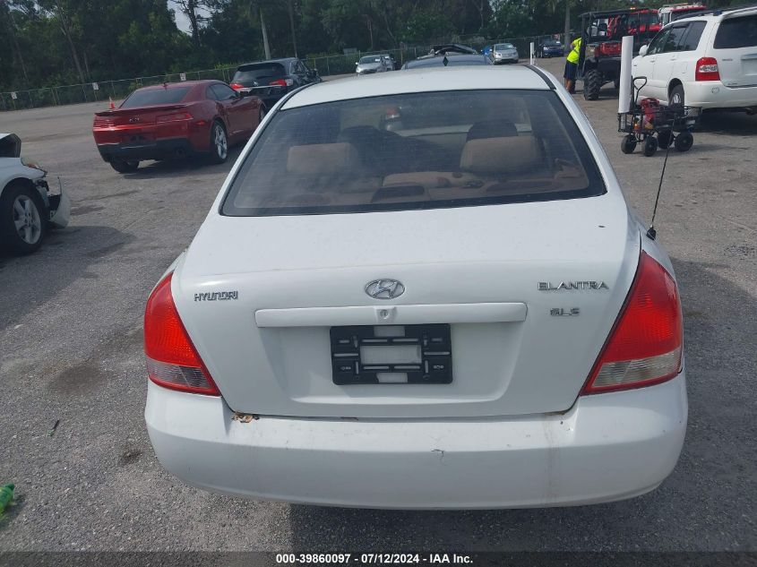 2001 Hyundai Elantra Gls VIN: KMHDN45D41U035085 Lot: 39860097