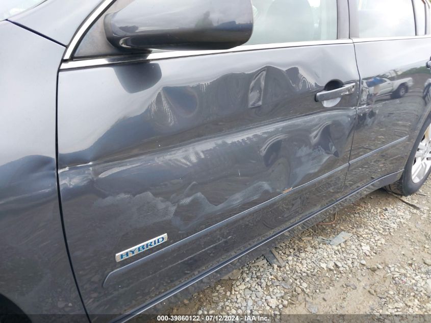 2010 Nissan Altima Hybrid VIN: 1N4CL2AP7AC148048 Lot: 39860122