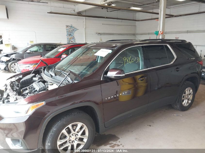 2020 Chevrolet Traverse Lt VIN: 1GNEVGKW5LJ179241 Lot: 39860131