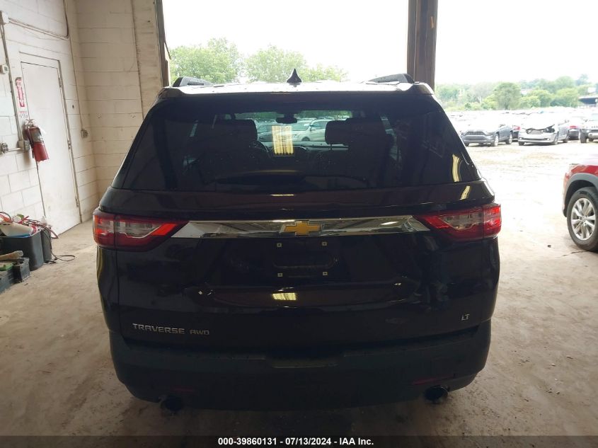 2020 Chevrolet Traverse Lt VIN: 1GNEVGKW5LJ179241 Lot: 39860131