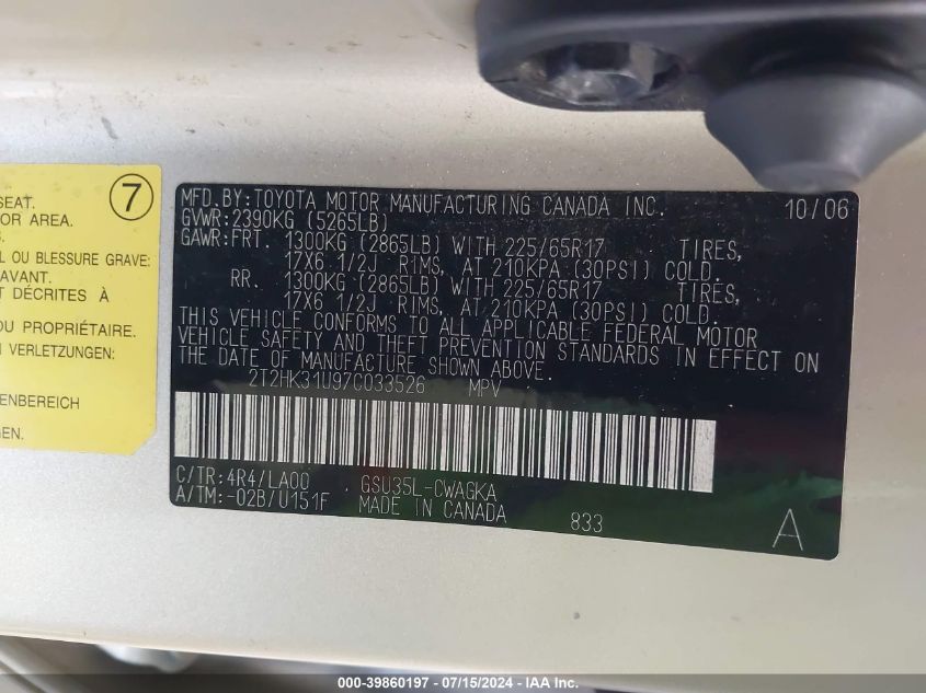 2007 Lexus Rx 350 VIN: 2T2HK31U97C033526 Lot: 39860197