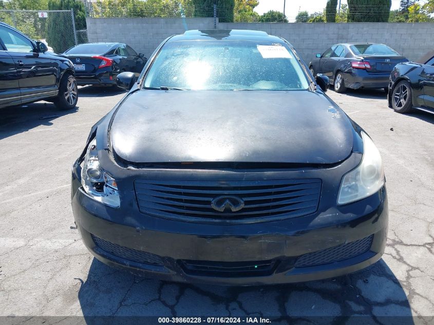 2007 Infiniti G35 Journey VIN: JNKBV61E47M717736 Lot: 39860228