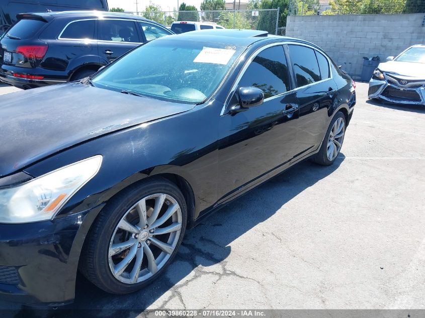 2007 Infiniti G35 Journey VIN: JNKBV61E47M717736 Lot: 39860228