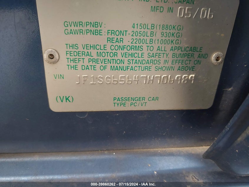 2007 Subaru Forester 2.5X VIN: JF1SG65647H706989 Lot: 39860262