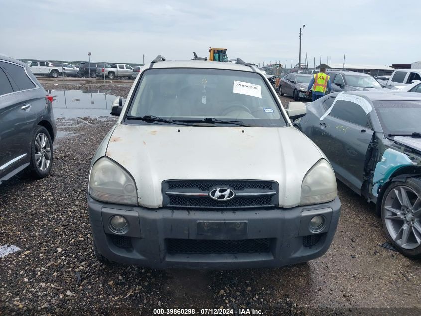 2008 Hyundai Tucson Limited V6/Se VIN: KM8JN12D18U890665 Lot: 39860298