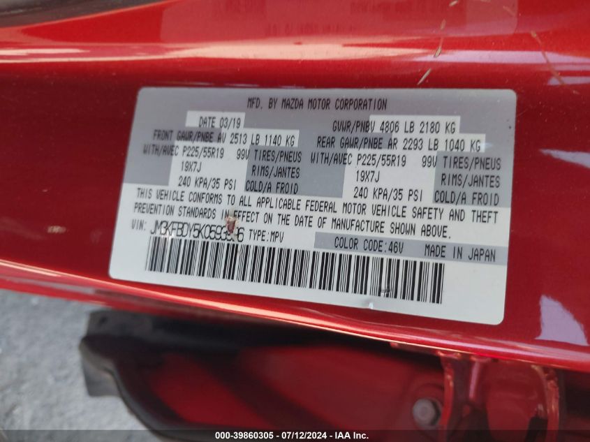 2019 Mazda Cx-5 Grand Touring Reserve VIN: JM3KFBDY5K0593996 Lot: 39860305