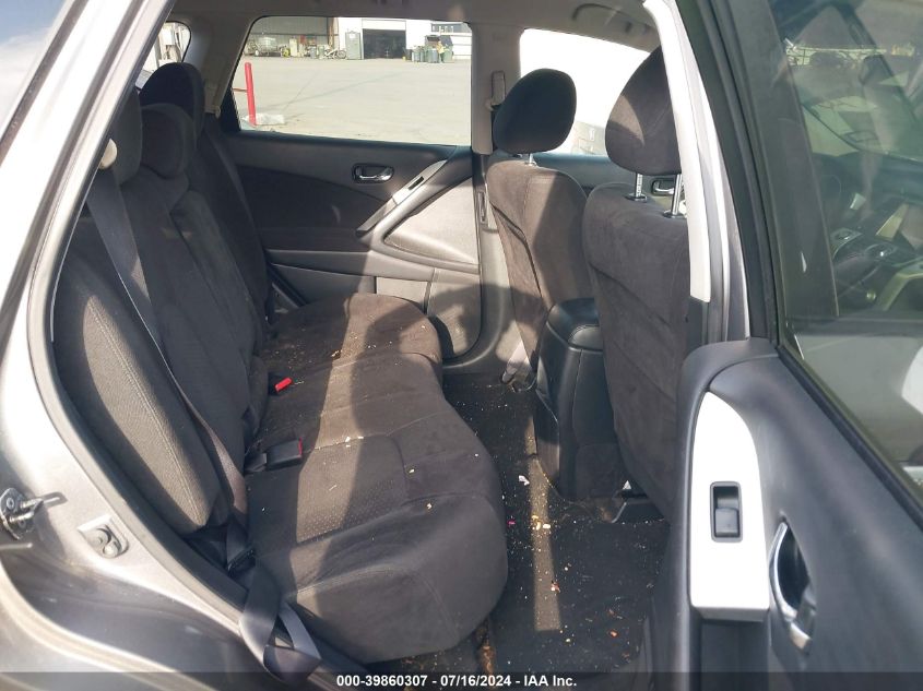 2013 Nissan Murano Sv VIN: JN8AZ1MU3DW207356 Lot: 39860307