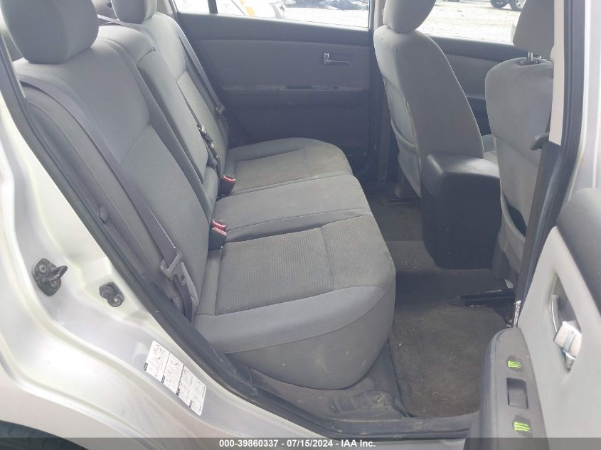 2010 Nissan Sentra 2.0S VIN: 3N1AB6AP4AL630737 Lot: 39860337