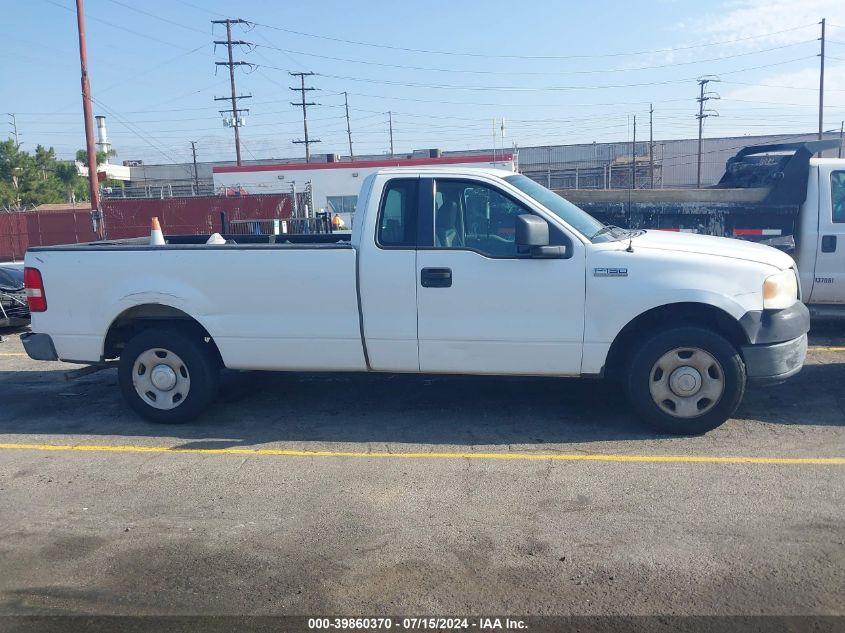 2005 Ford F-150 Stx/Xl/Xlt VIN: 1FTRF12W45NB80378 Lot: 39860370