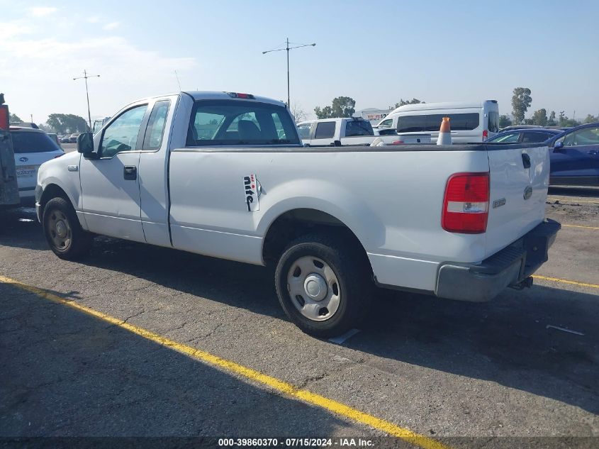 2005 Ford F-150 Stx/Xl/Xlt VIN: 1FTRF12W45NB80378 Lot: 39860370