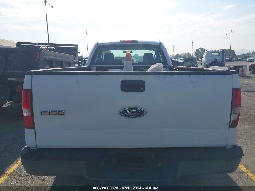 2005 Ford F-150 Stx/Xl/Xlt VIN: 1FTRF12W45NB80378 Lot: 39860370