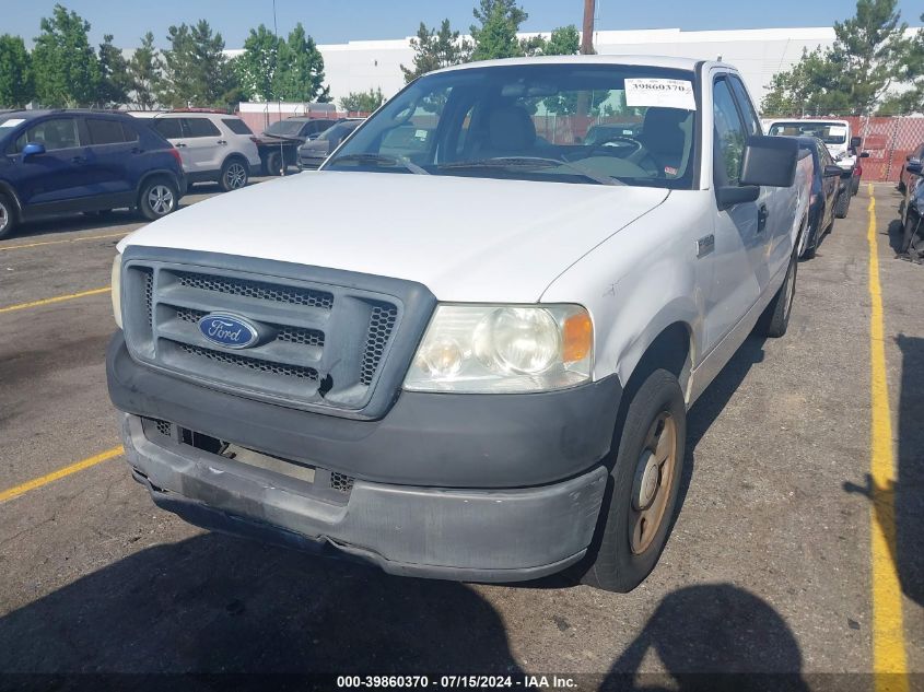 2005 Ford F-150 Stx/Xl/Xlt VIN: 1FTRF12W45NB80378 Lot: 39860370