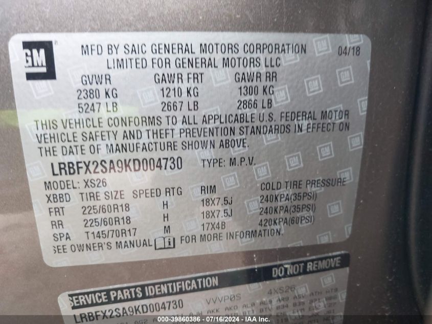 2019 Buick Envision Awd Essence VIN: LRBFX2SA9KD004730 Lot: 39860386