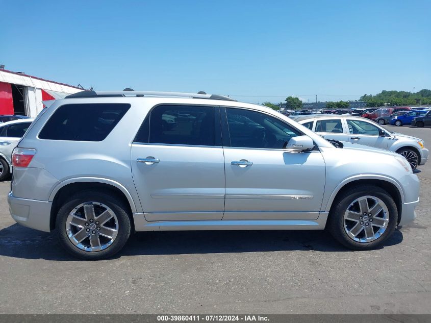 2012 GMC Acadia Denali VIN: 1GKKVTED1CJ150158 Lot: 39860411