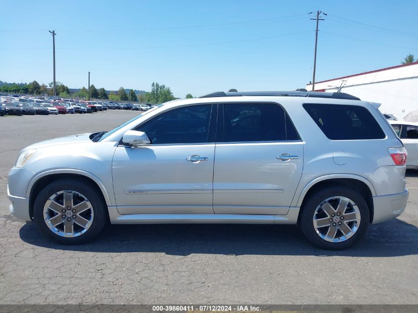 2012 GMC Acadia Denali VIN: 1GKKVTED1CJ150158 Lot: 39860411