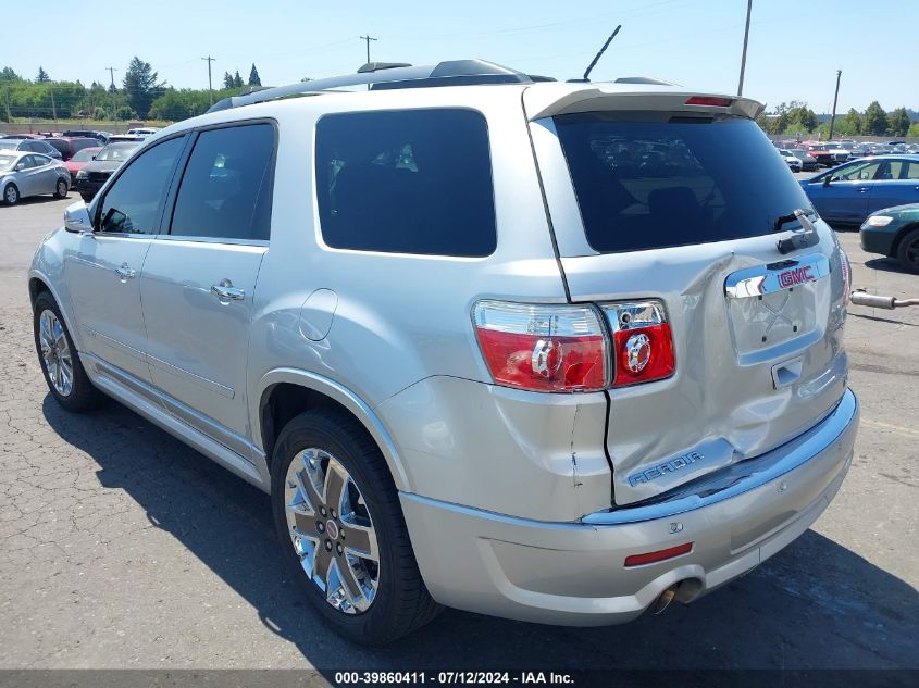 2012 GMC Acadia Denali VIN: 1GKKVTED1CJ150158 Lot: 39860411