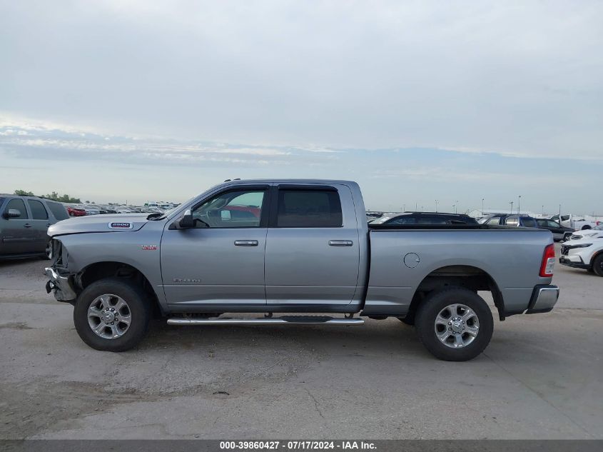 2019 Ram 2500 Lone Star 4X4 6'4 Box VIN: 3C6UR5DJ8KG647517 Lot: 39860427