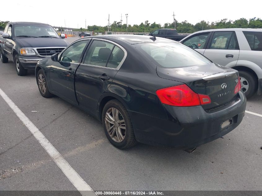 JN1DV6AR5BM650735 2011 Infiniti G25X