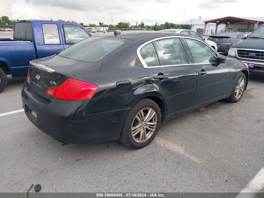 JN1DV6AR5BM650735 2011 Infiniti G25X