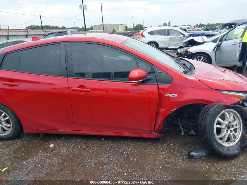 2021 Toyota Prius Prime Limited VIN: JTDKAMFP6M3166285 Lot: 39860455