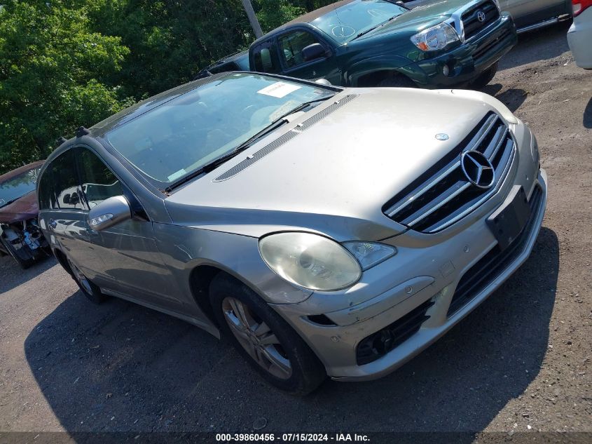 2009 Mercedes-Benz R 350 4Matic VIN: 4JGCB65EX9A090470 Lot: 39860456