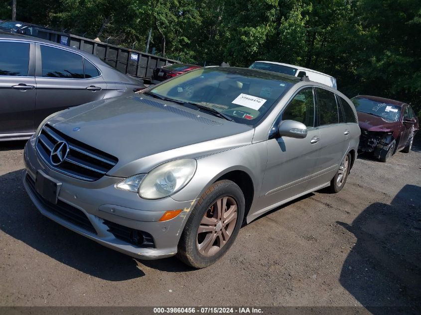 2009 Mercedes-Benz R 350 4Matic VIN: 4JGCB65EX9A090470 Lot: 39860456
