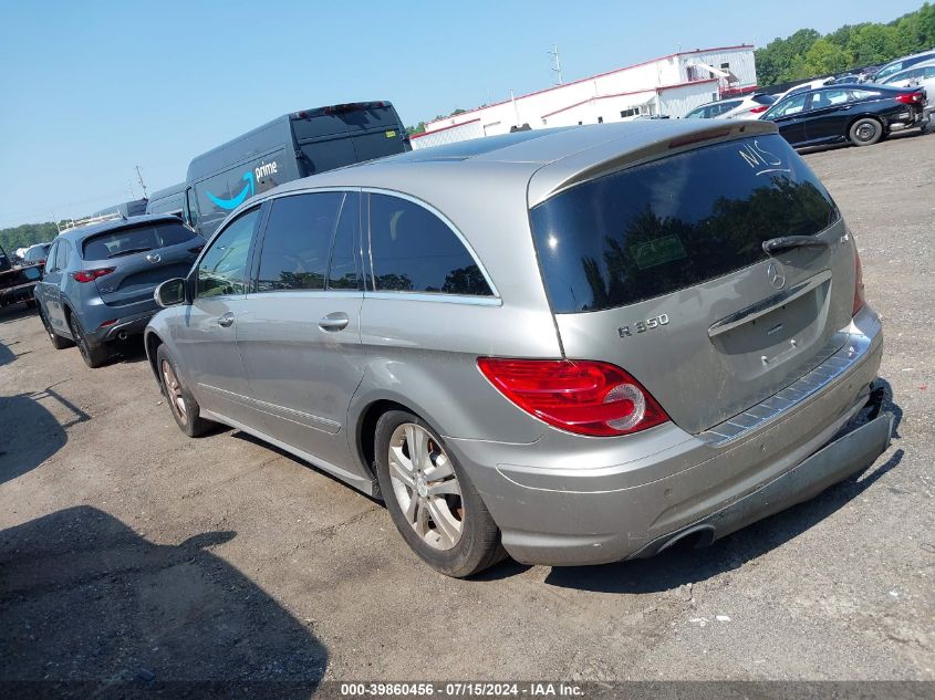 2009 Mercedes-Benz R 350 4Matic VIN: 4JGCB65EX9A090470 Lot: 39860456