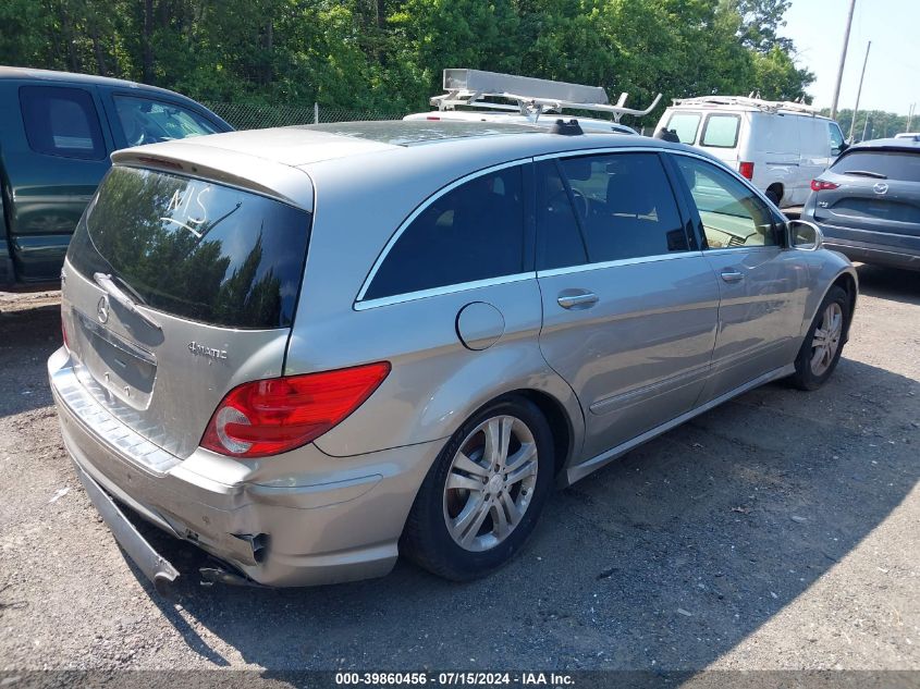 2009 Mercedes-Benz R 350 4Matic VIN: 4JGCB65EX9A090470 Lot: 39860456