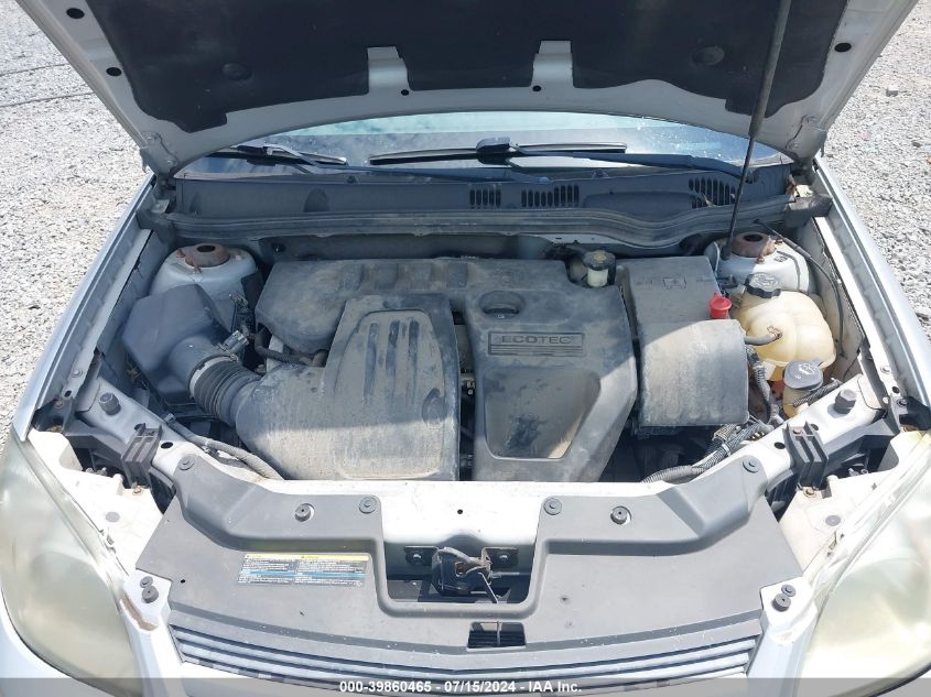 2008 Chevrolet Cobalt Ls VIN: 1G1AK58F487204591 Lot: 39860465