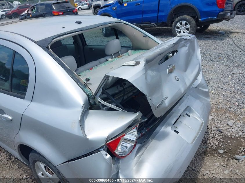 2008 Chevrolet Cobalt Ls VIN: 1G1AK58F487204591 Lot: 39860465