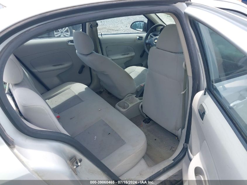 2008 Chevrolet Cobalt Ls VIN: 1G1AK58F487204591 Lot: 39860465