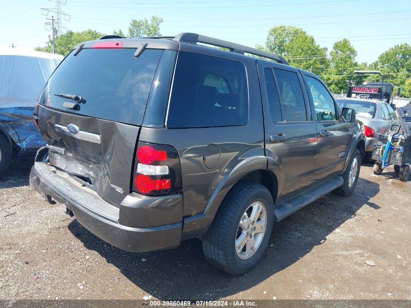 2007 Ford Explorer Xlt VIN: 1FMEU73E17UB78847 Lot: 39860469