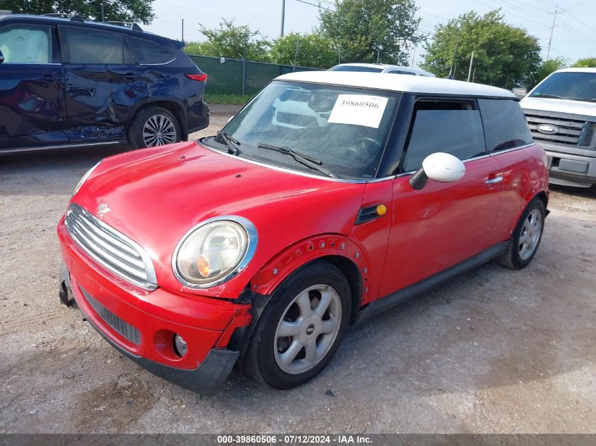 2007 Mini Cooper VIN: WMWMF335X7TT52579 Lot: 39860506