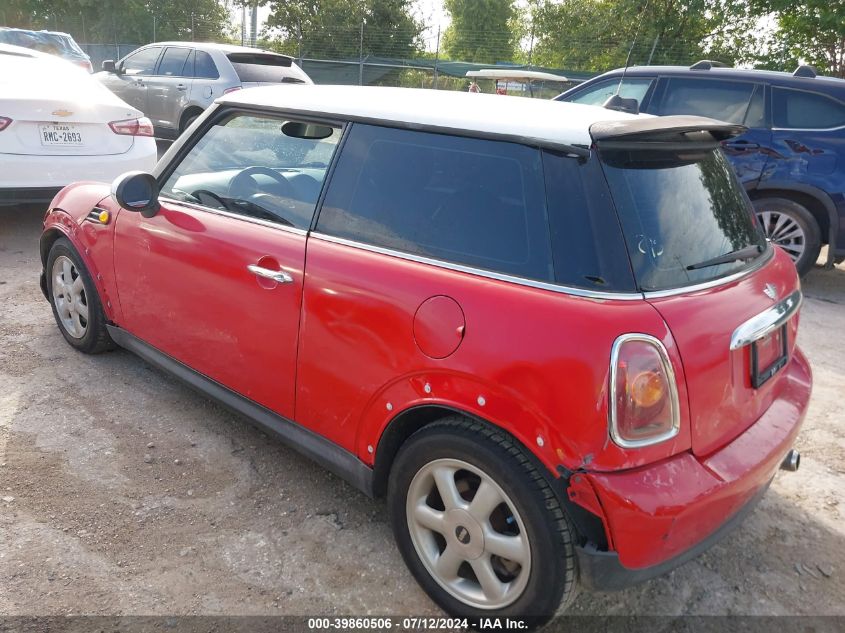 2007 Mini Cooper VIN: WMWMF335X7TT52579 Lot: 39860506