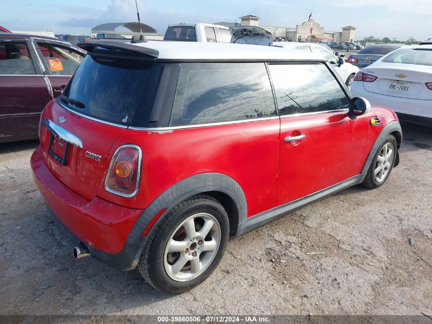 2007 Mini Cooper VIN: WMWMF335X7TT52579 Lot: 39860506