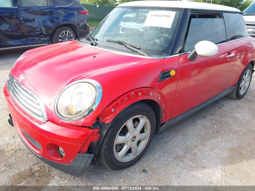 2007 Mini Cooper VIN: WMWMF335X7TT52579 Lot: 39860506