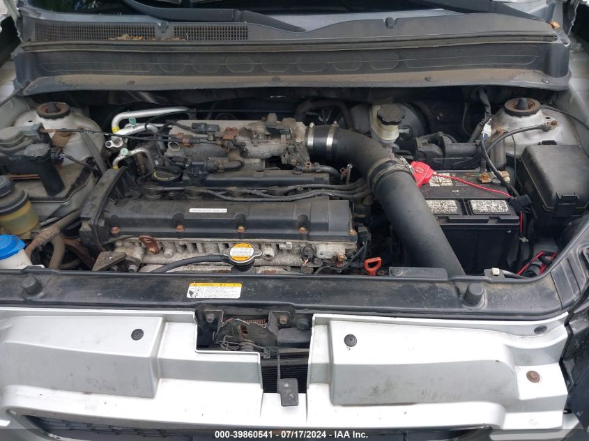 2011 Kia Soul + VIN: KNDJT2A21B7722093 Lot: 39860541