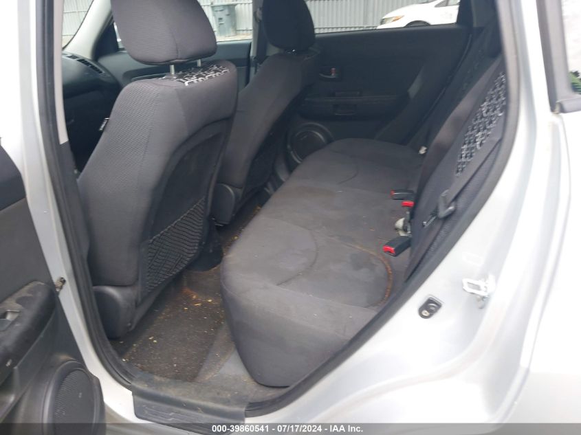 2011 Kia Soul + VIN: KNDJT2A21B7722093 Lot: 39860541